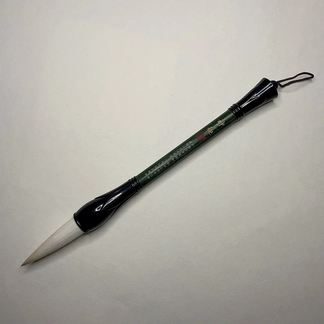 【神趣】出峰6.3口径1.9斗笔狼羊兼毫大福字榜书六尺斗方，