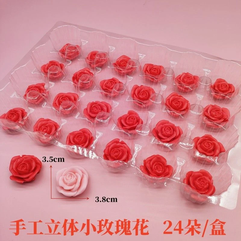 明多吉巧克力玫瑰花520节日蛋糕装饰摆件七夕情人节红玫瑰翻糖花