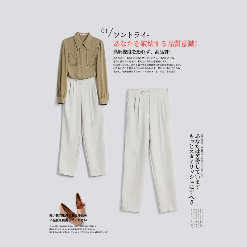 【小北甄选】8273010新款直筒修身裤时尚经典奶甜休闲裤子女