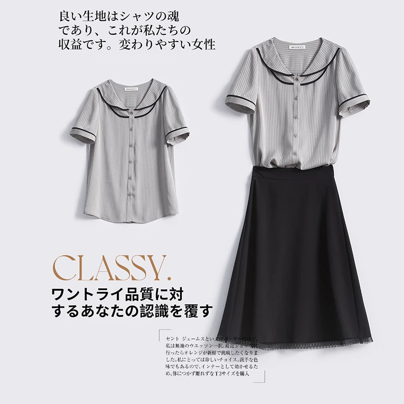 【小北甄选】曼贝8292017鸽灰色优雅气质显瘦衬衫设计感小众时尚