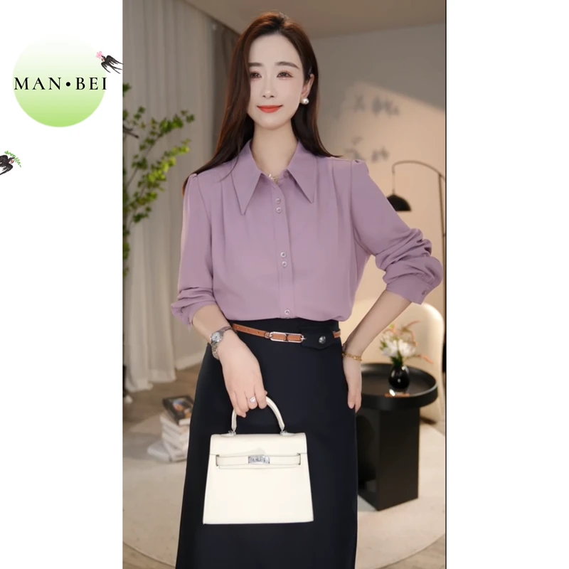 【杨杨专属】门店新款气质上衣百搭高级感衬衫女8293102双色