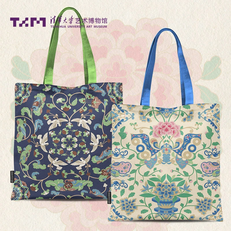 【清华大学艺术博物馆】帆布包手提帆布购物方便布包收纳礼品时尚