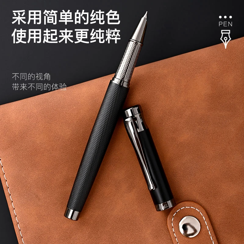 永生9315美工笔高档金属成人学生书法练字专业级楷书行书送礼刻字