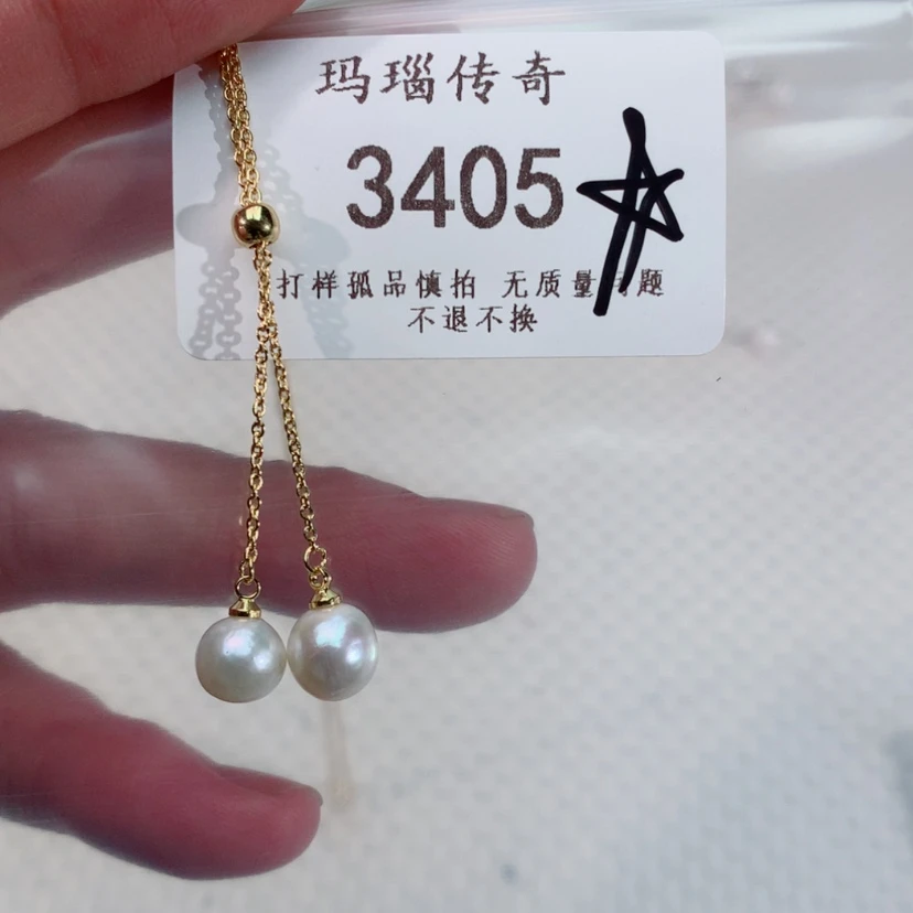 【闪购商品】淡水珍珠手绳银S925镶嵌3405