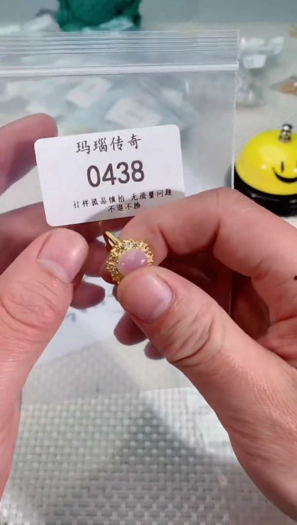 【闪购商品】查罗石戒指合金0438