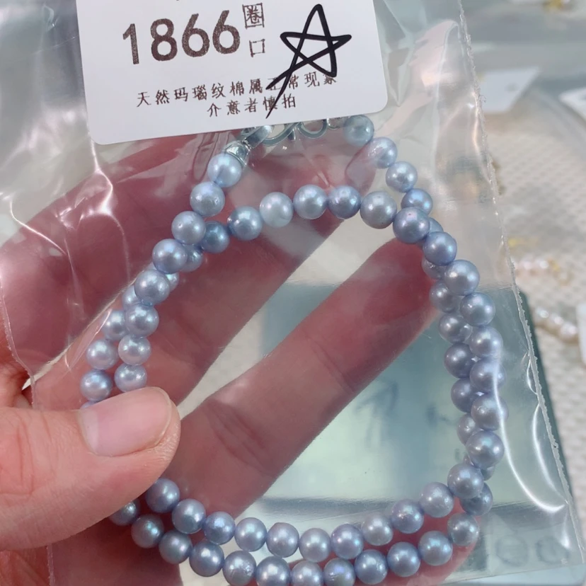 【闪购商品】玛瑙/玉髓手镯未镶嵌1866