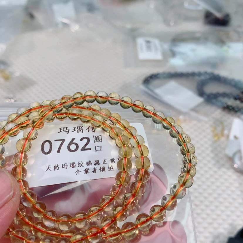 【闪购商品】玛瑙/玉髓手镯未镶嵌喵*?0762