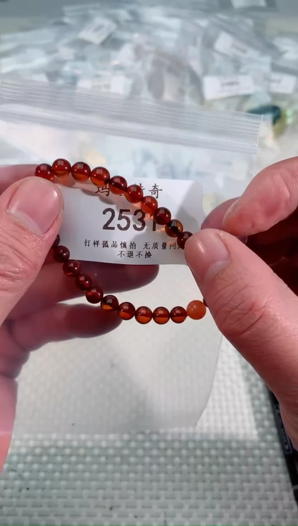 【闪购商品】血珀手链未镶嵌2531