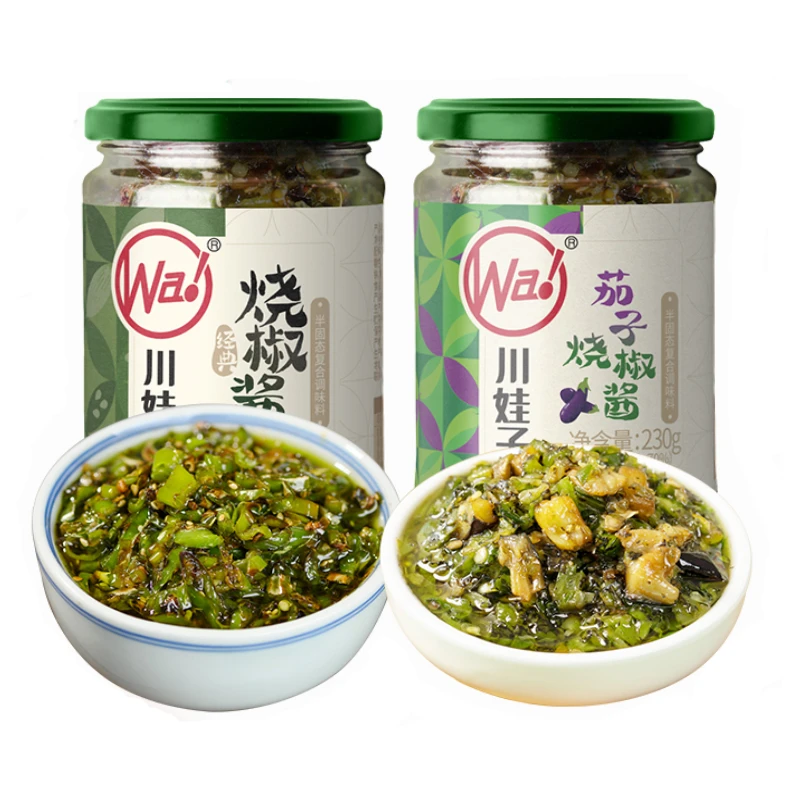 【小熊专属】川娃子炭烧茄子辣椒烧椒酱四川农家风味下饭酱230g