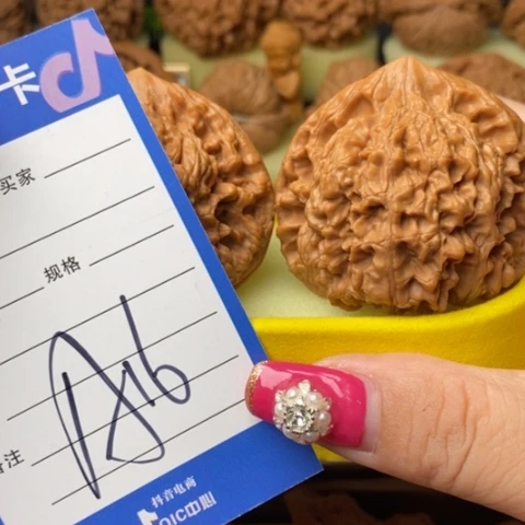 桃核吊坠宿*额大管帽大管帽