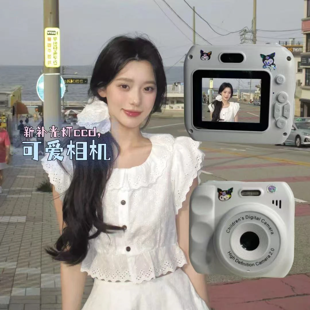 高清数码相机校园可拍照学生党照相机入门拍立得CCD儿童生日礼物