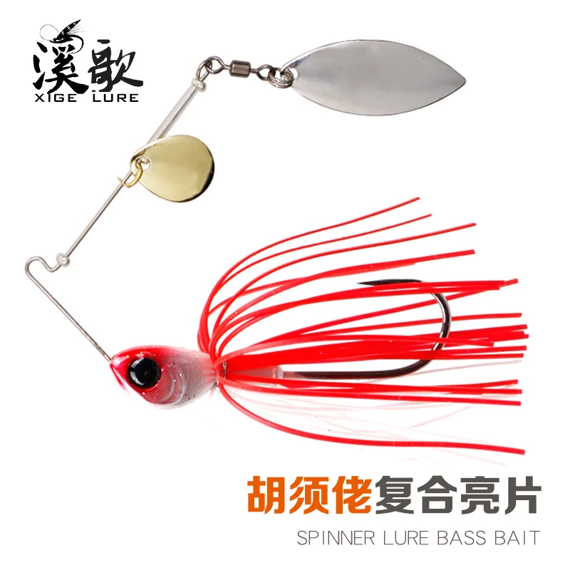 溪歌复合亮片胡须佬旋转路亚假饵钓翘嘴鲈鱼鳜鱼专杀远投噪音淡水