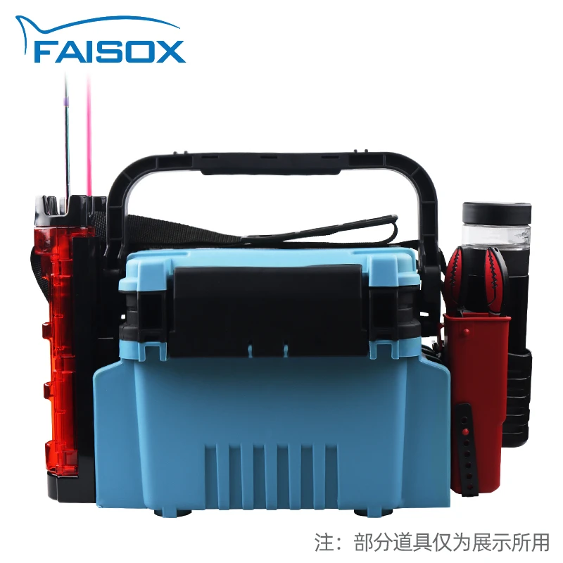 路亚钓鱼箱带竿桶可插竿塑料杯架轻量便携大容量可移动省心锁设计