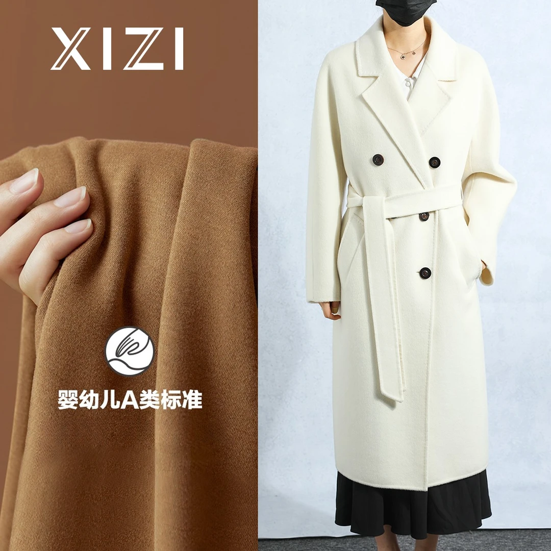 白绒山羊绒原色100%小山羊绒永恒经典101801款小个子高奢亲肤体验