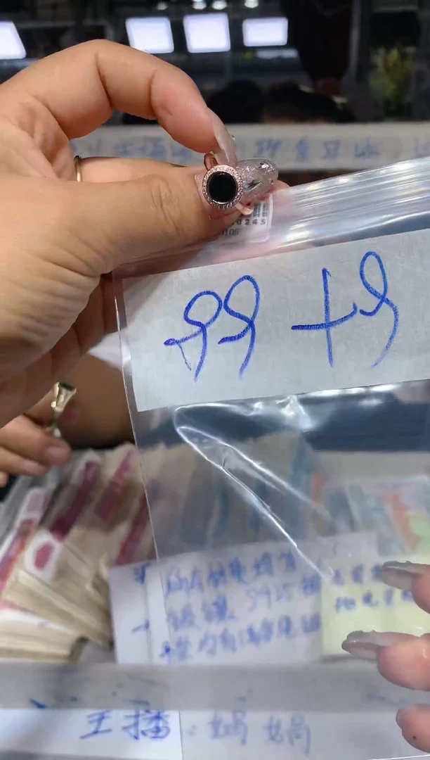 【闪购商品】定制翡翠未镶嵌62翡翠定制-多样性发货（发其一）