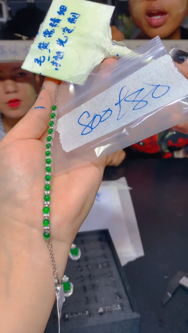 【闪购商品】定制翡翠未镶嵌60-定制翡翠-多样性发货【发其一】