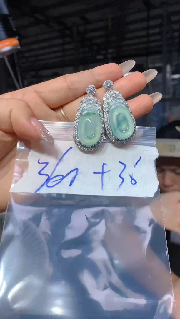 【闪购商品】定制翡翠未镶嵌23翡翠定制-多样性发货（发其一）