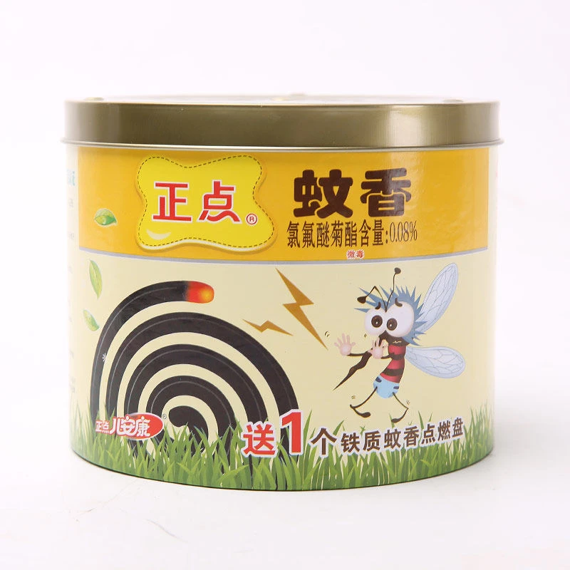 蚊香正点蚊香盘婴儿孕妇儿童无烟无味家用持久驱蚊灭蚊片艾草桶装