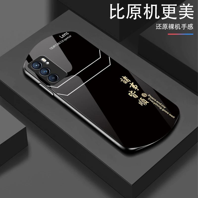 OPPO Reno6诸事皆顺椭圆弧形玻璃轻奢高颜值简约设计手机壳