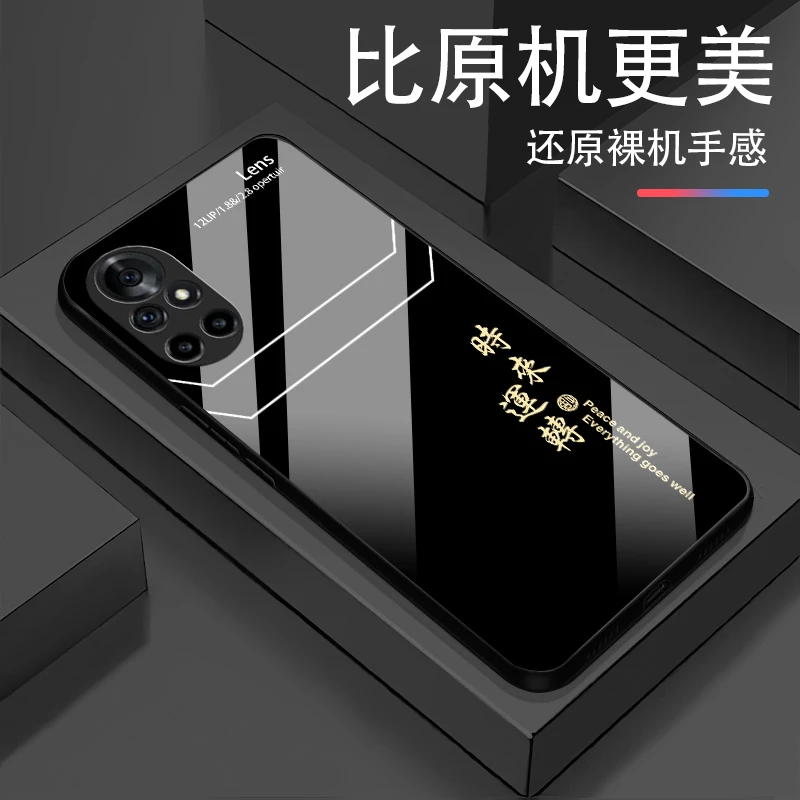 适用华为Nova8时来运转玻璃轻奢高颜值简约设计网红爆款手机壳
