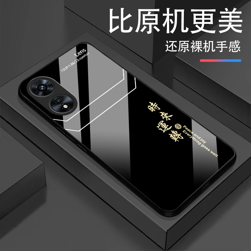适用OPPO A97时来运转玻璃轻奢高颜值简约设计网红爆款手机壳
