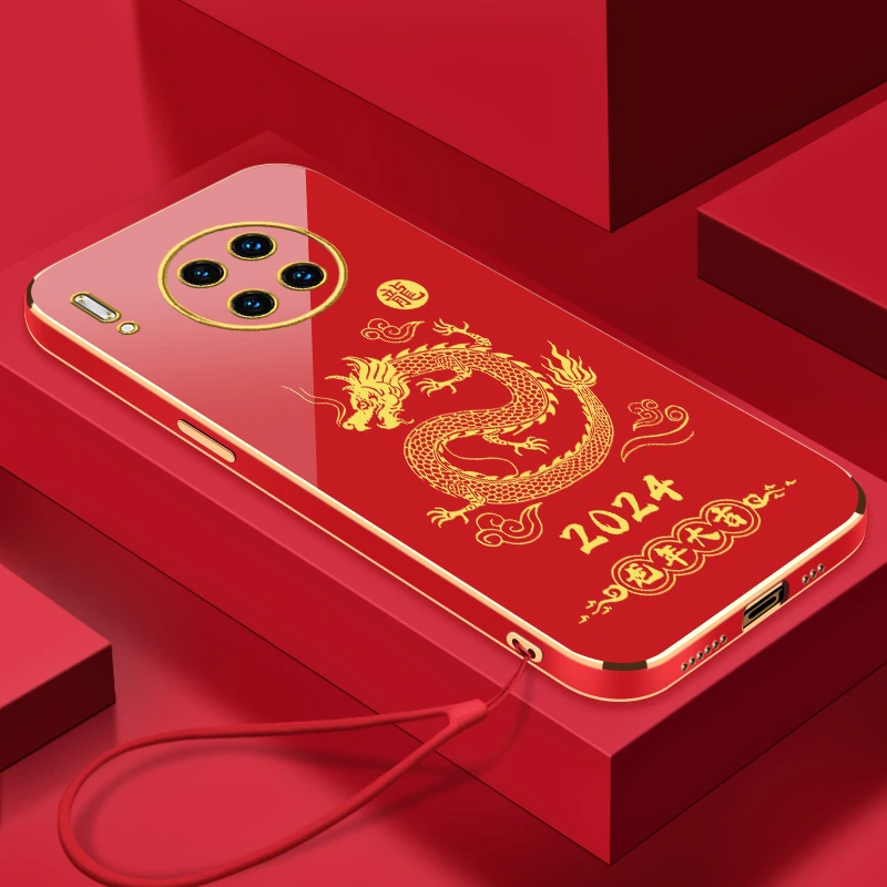 华为Mate30EPro龙年大吉新年手机套轻奢高颜值网红爆款设计手机壳