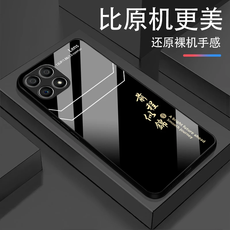 荣耀X30i前途似锦玻璃轻奢高颜值简约设计手机壳