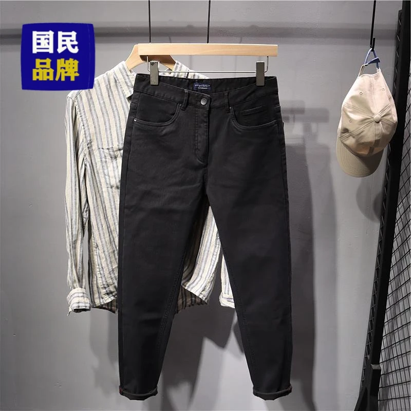 【小扬哥推荐】基础款水洗黑色休闲牛仔裤男春夏新款韩版潮流百搭