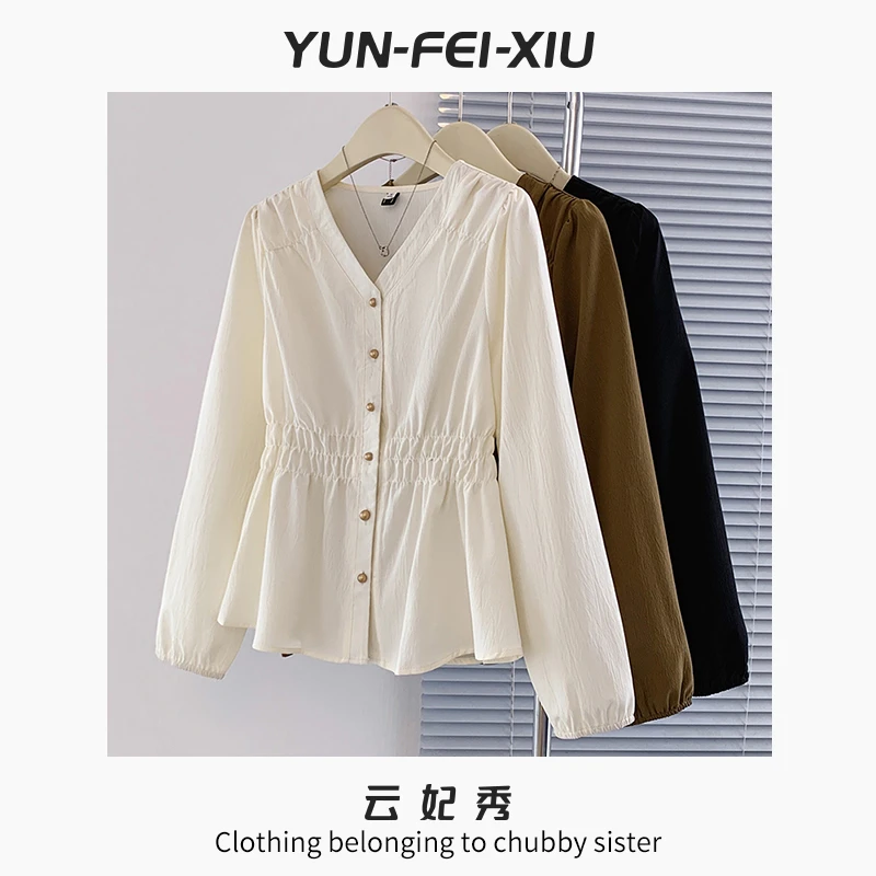 云妃秀大码女装T恤宽松纯色拼接褶皱V领微胖时尚气质显瘦秋63623