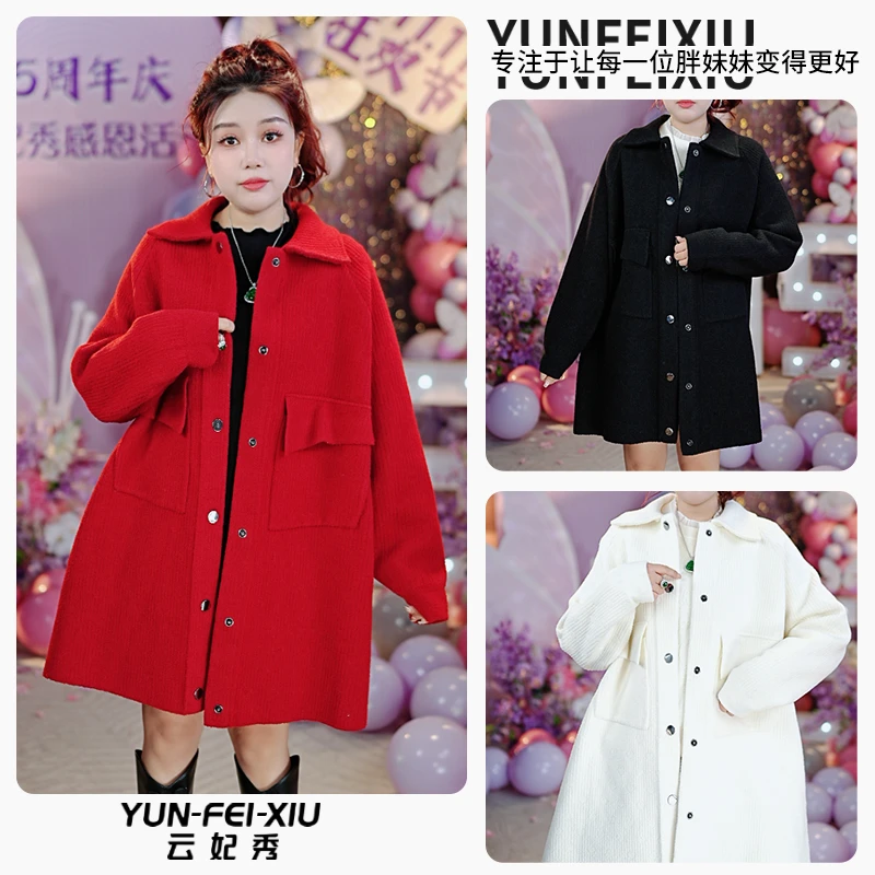 云妃秀大码女装外套百搭时尚休闲气质胖妹妹开衫显瘦秋季24327