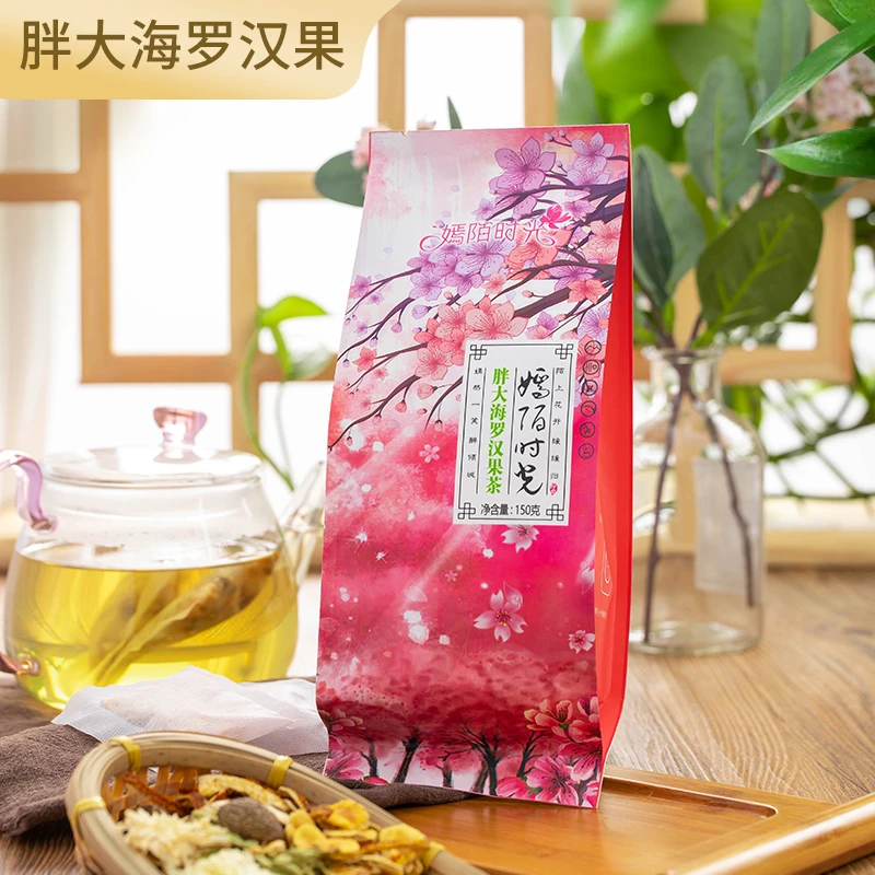 嫣陌时光胖大海冲泡菊花茶金银花罗汉果茶吸烟者化茶止痰养生茶包