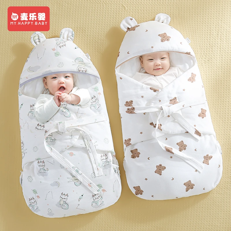 新生婴儿包被春秋冬加厚外出纯棉产房待产包单宝宝安抚防惊跳睡袋