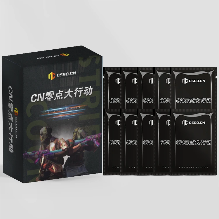 【整盒CN零点大行动】CSGO潮玩盲盒1盒10包卡牌(默认代拆）