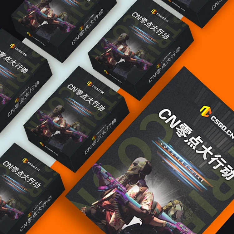 【整盒CN零点大行动】CSGO潮玩盲盒1盒15包卡牌(默认代拆）