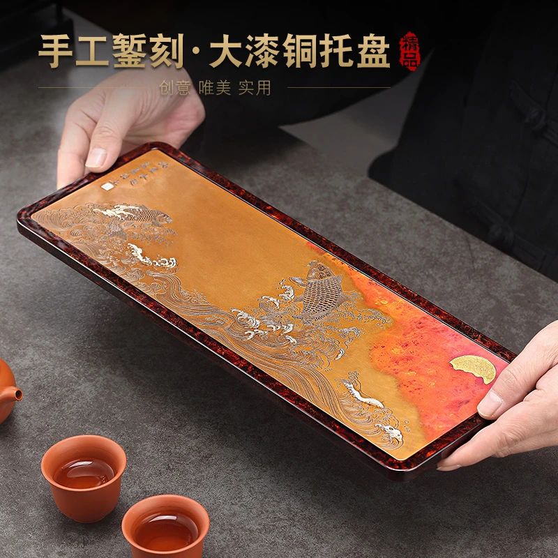 臻宝堂纯手工捶打紫铜壶承干泡台茶盘长方形新中式高档隔热茶托盘