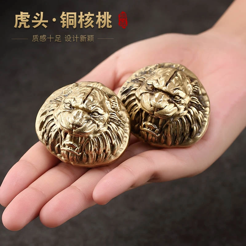 京也虎头黄铜核桃茶玩手握实心按摩把玩手件茶宠摆件精品高档茶玩
