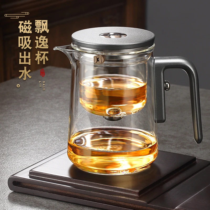 玻璃飘逸杯泡茶壶2024家用茶水分离玻璃内胆耐高温过滤办公冲茶壶