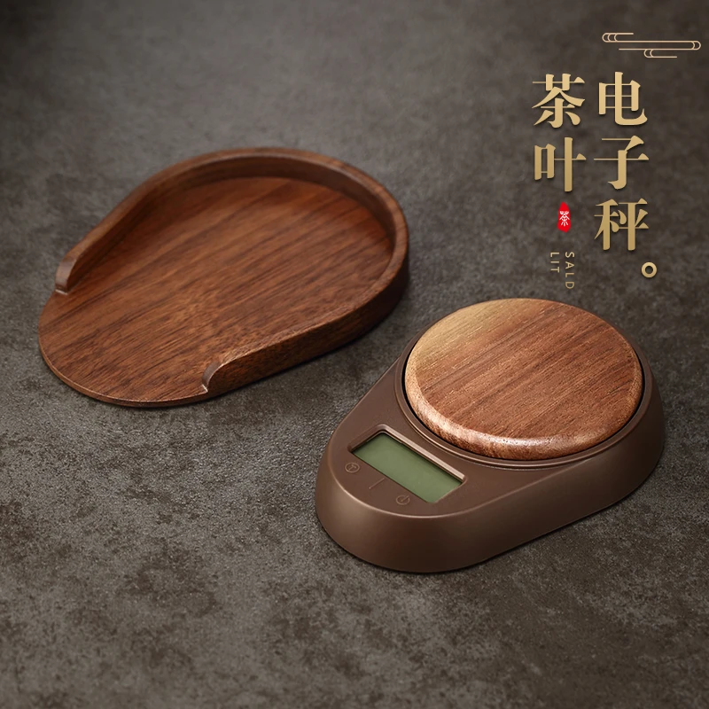 京也迷你茶叶克数称量器电子秤家用高精度小型量茶称茶叶专用茶道