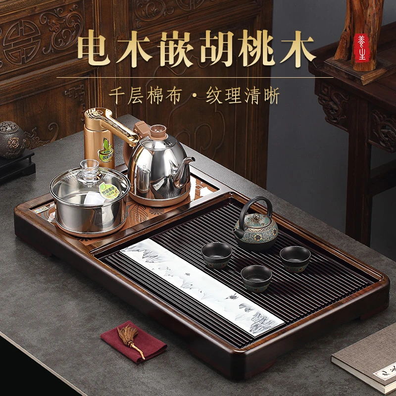 德国电木茶盘全自动烧水壶一体茶具套装茶海茶台茶托盘轻奢家用款