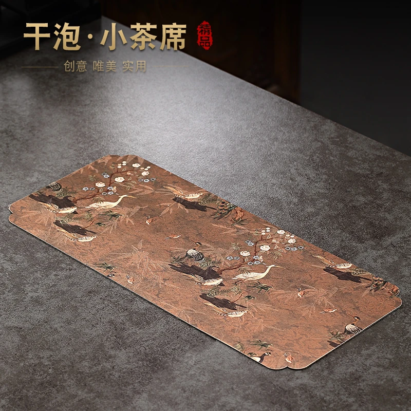 仿真丝小茶席新中式禅意干泡茶垫防水茶具配件隔热垫中式轻奢茶道