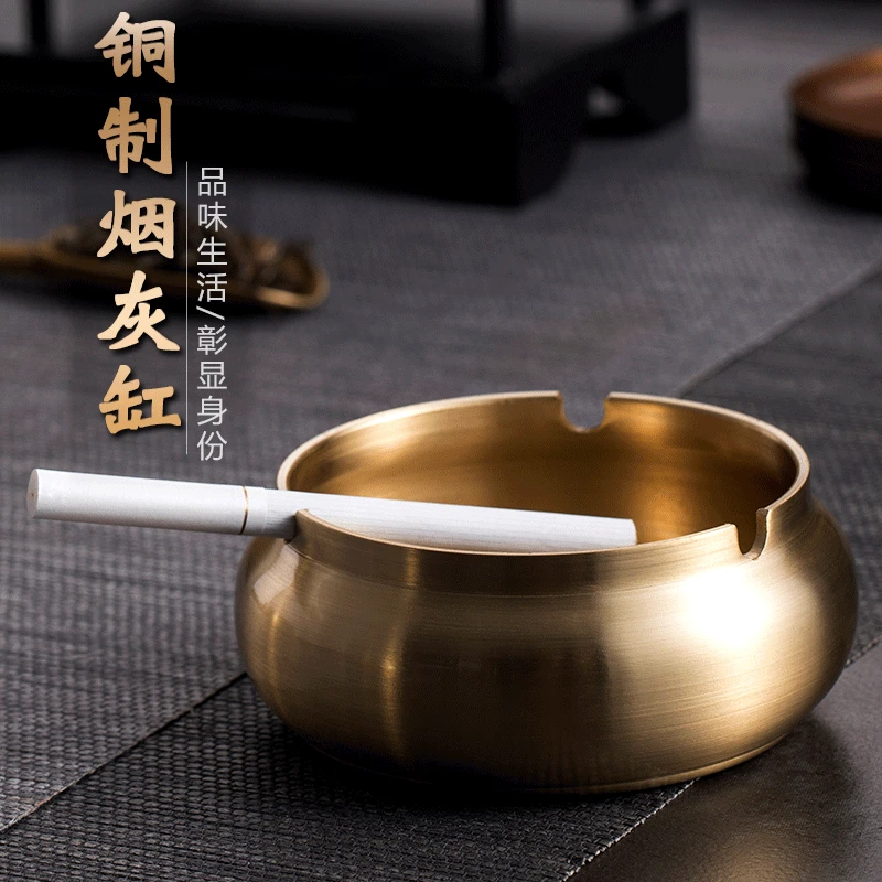 纯黄铜烟灰缸客厅家用创意个性复古仿古黄铜茶具带盖大号茶洗杯洗