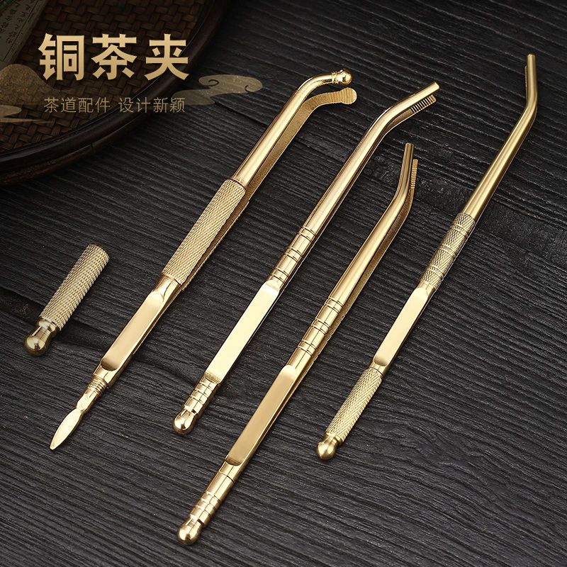 功夫茶夹纯黄铜茶叶夹子茶镊子功夫茶具配件泡茶夹子取茶叶夹中式