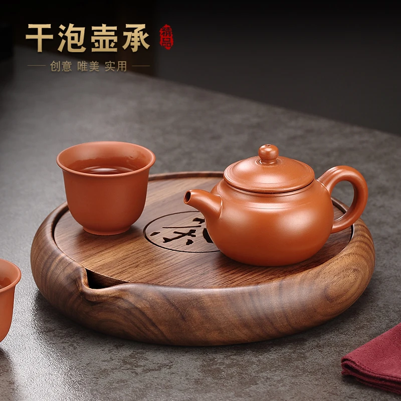 胡桃木壶承干泡台高端蓄水茶台小型客厅家用一人功夫茶盘圆形中式