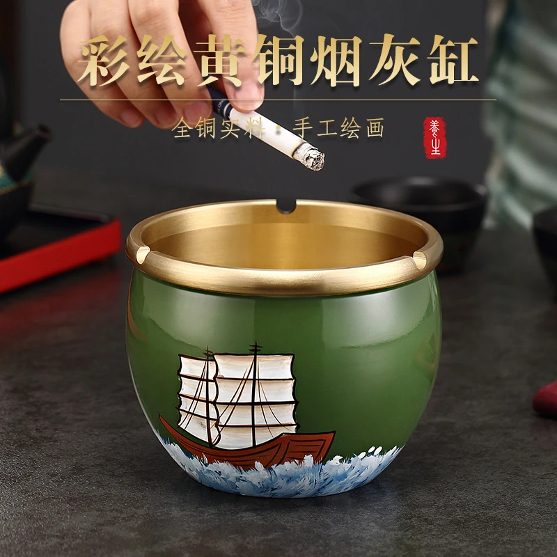 纯黄铜烟灰缸创意轻奢新中式家用客厅简约现代摆件房间卧室实用