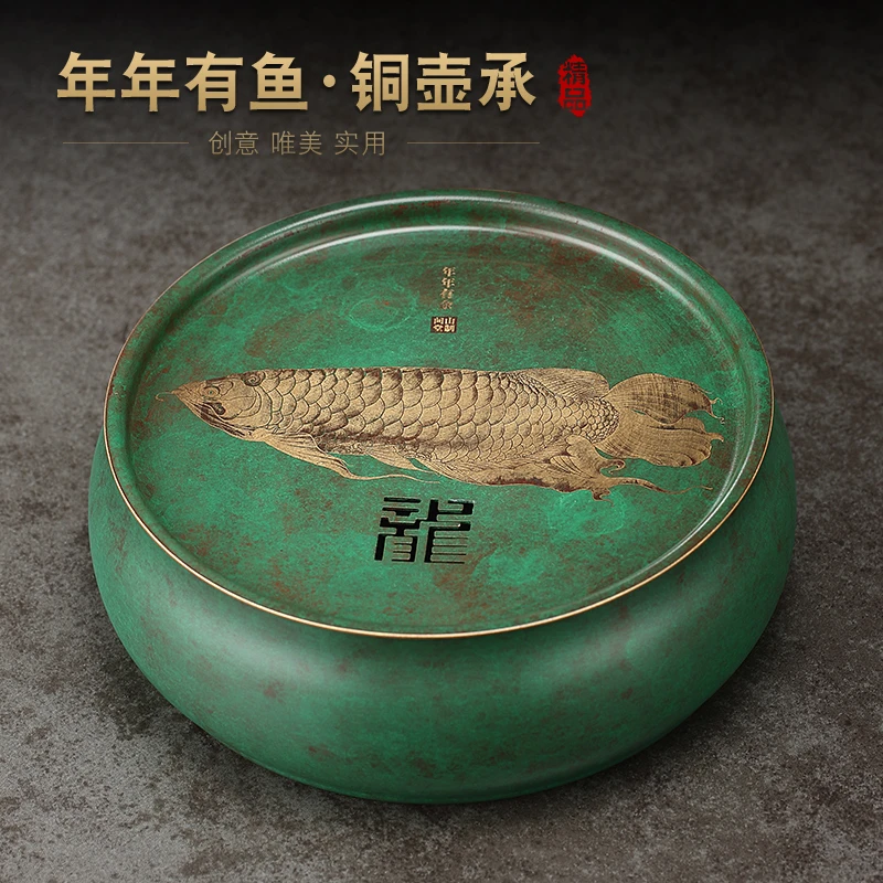 纯黄铜茶盘小型轻奢复古风家用储水功夫小茶台一人用隔热壶承圆形