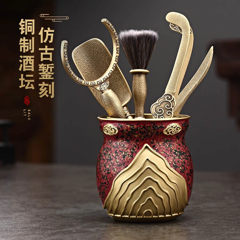 纯黄铜茶道六君子高档轻奢功夫茶具配件大全茶刀茶针茶勺茶夹中式
