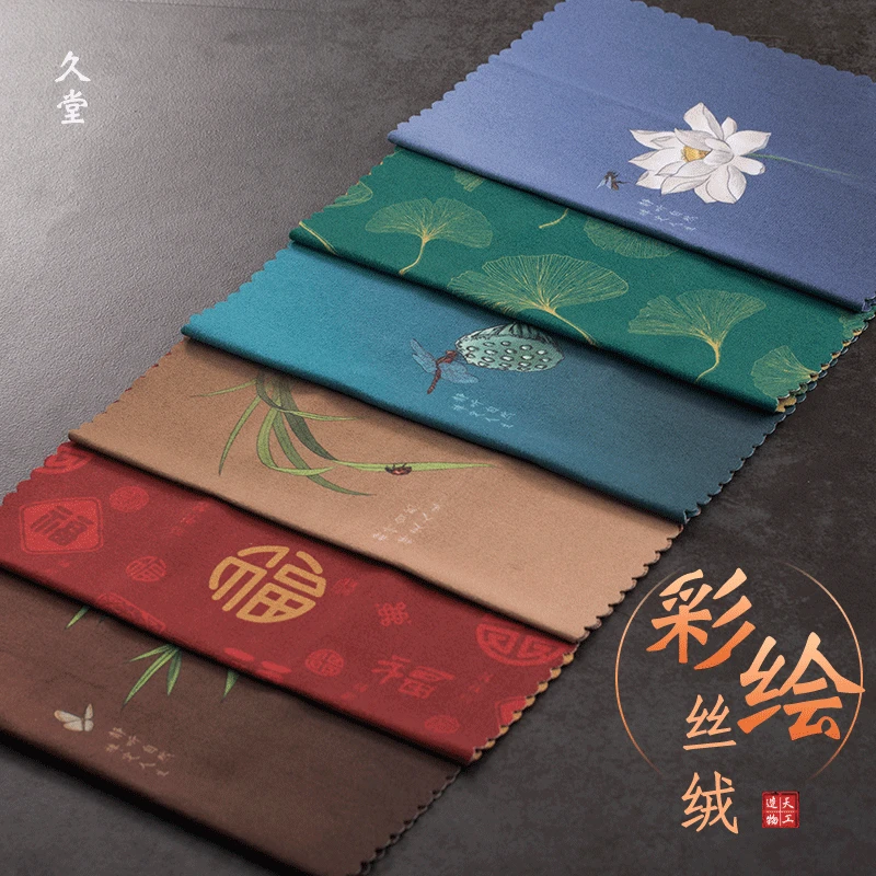 丝绒禅意茶巾隔热吸水茶布抹布功夫茶道零配毛巾茶几茶桌禅意垫子