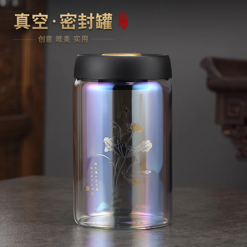 玻璃茶叶罐抽真空密封罐咖啡储物罐陈皮防潮收纳瓶花茶家用保鲜罐