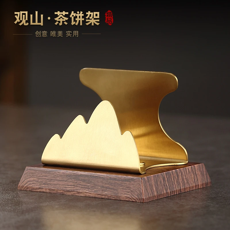 茶饼架托普洱茶架茶叶架茶架托普洱茶饼摆放架茶饼架展示茶架放置