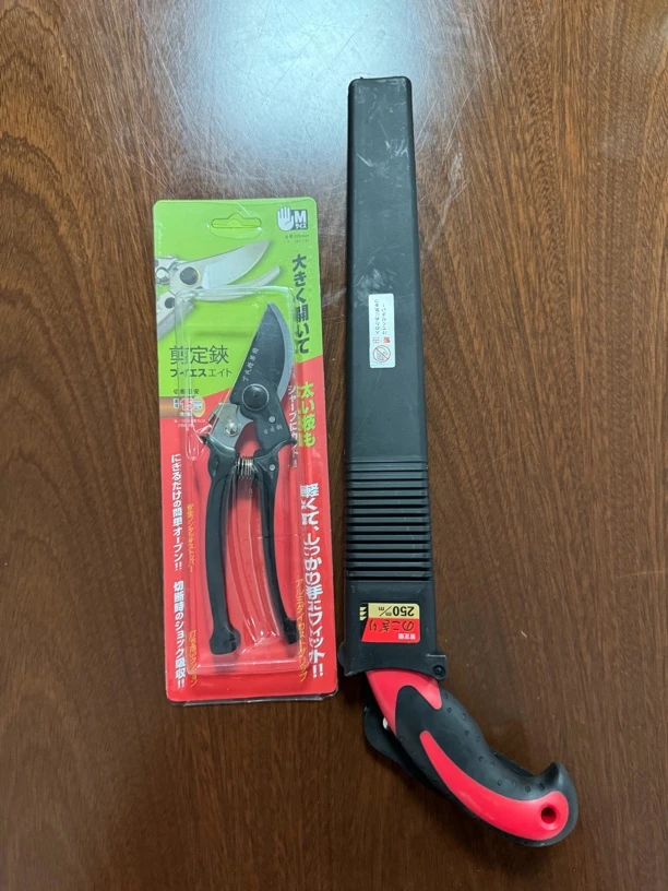 丁同学精果团剪刀锯一套